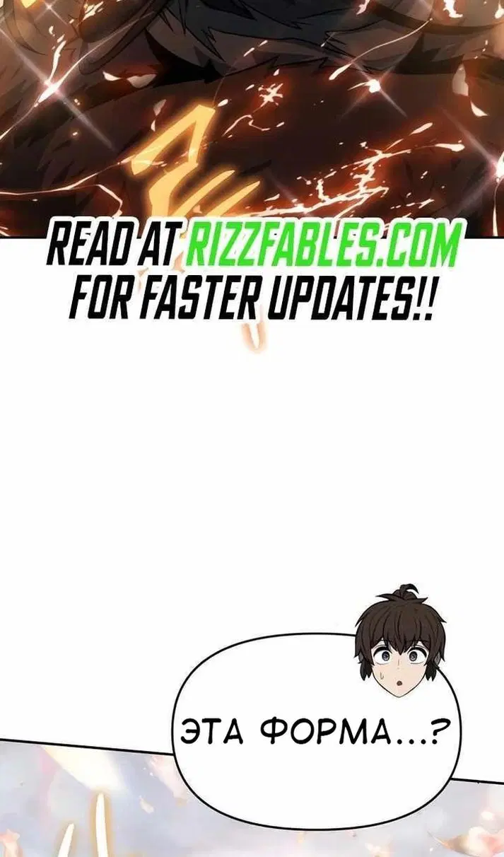 Page 115.000