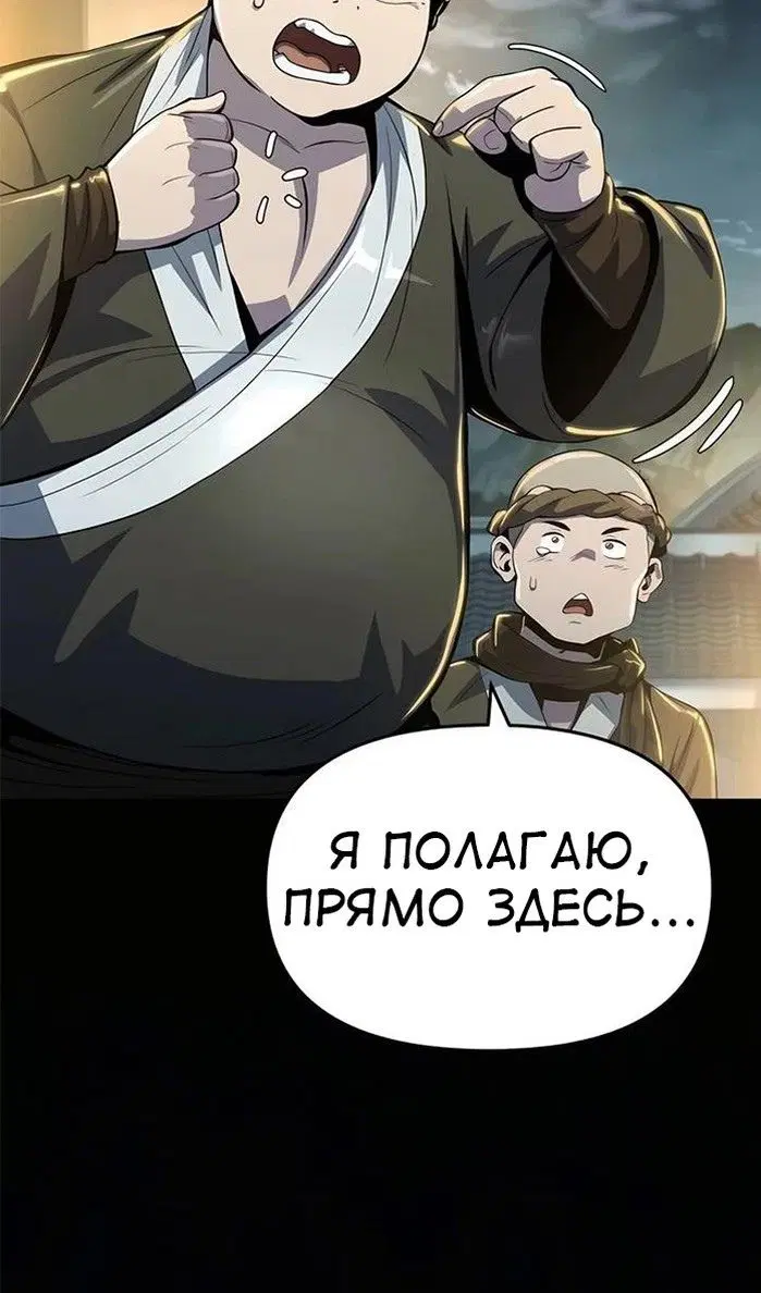 Page 116.000