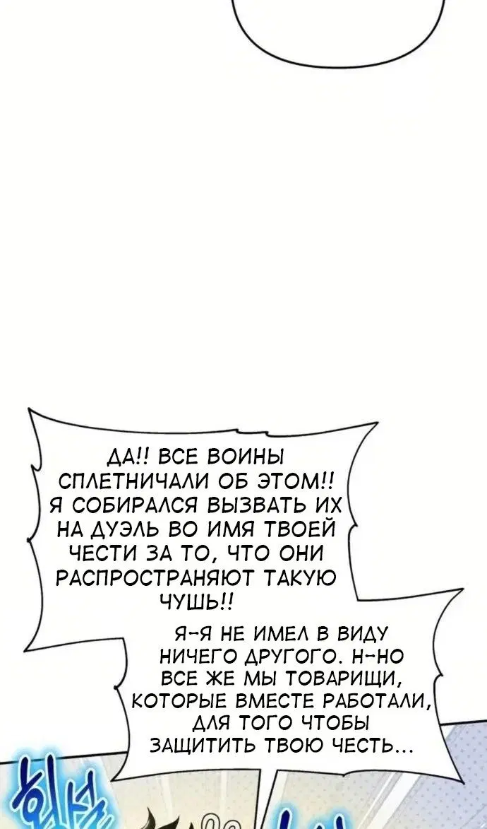 Page 117.000