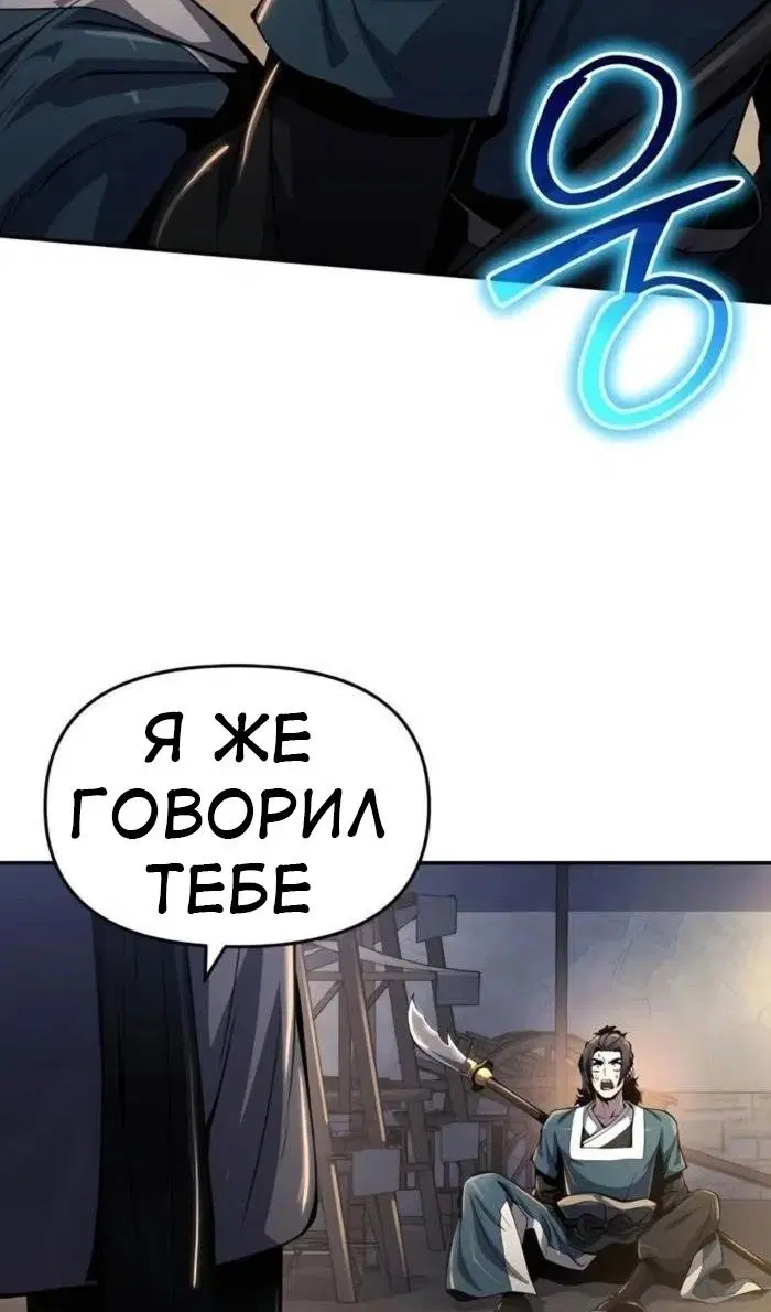 Page 117.000