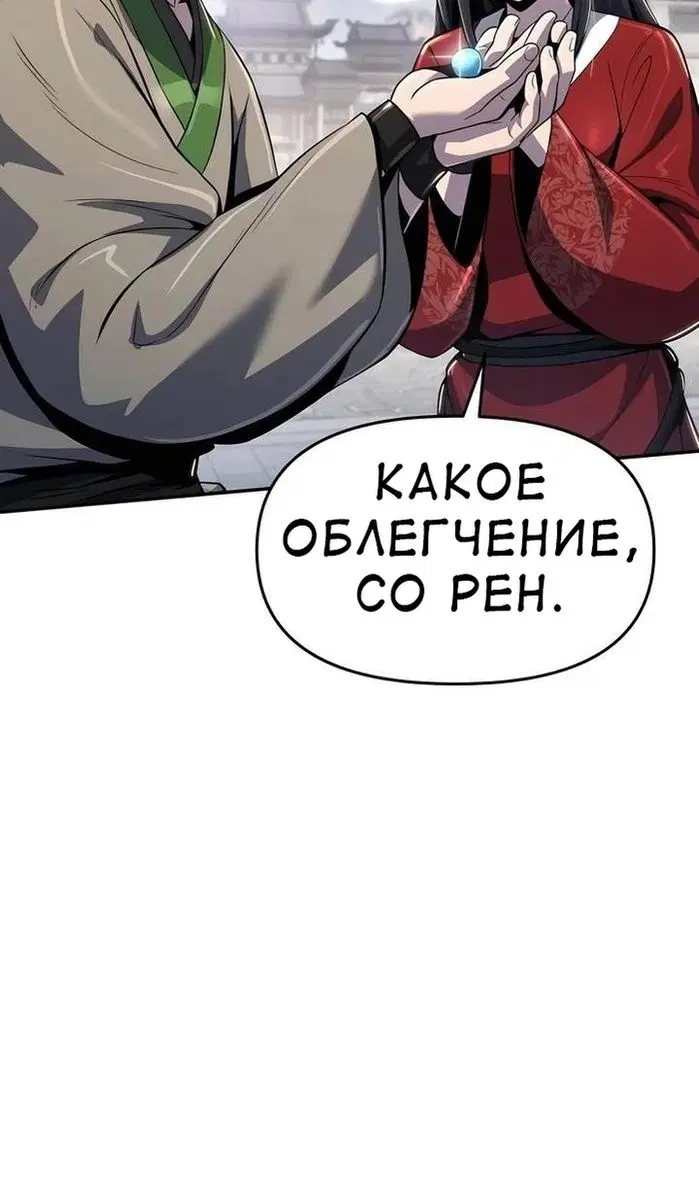 Page 117.000