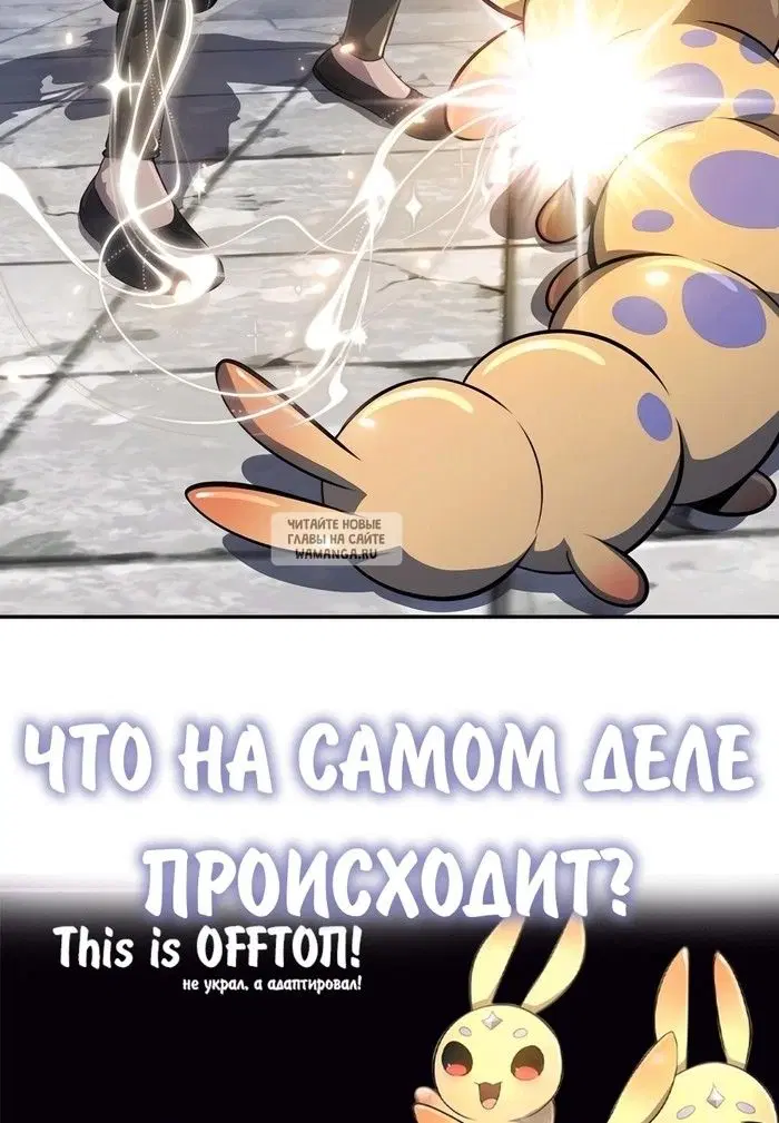 Page 117.000