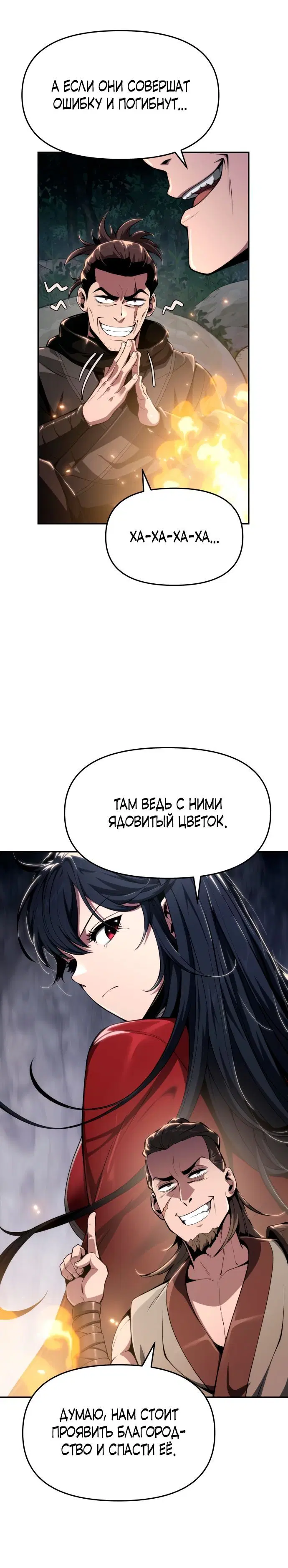 Page 1.001