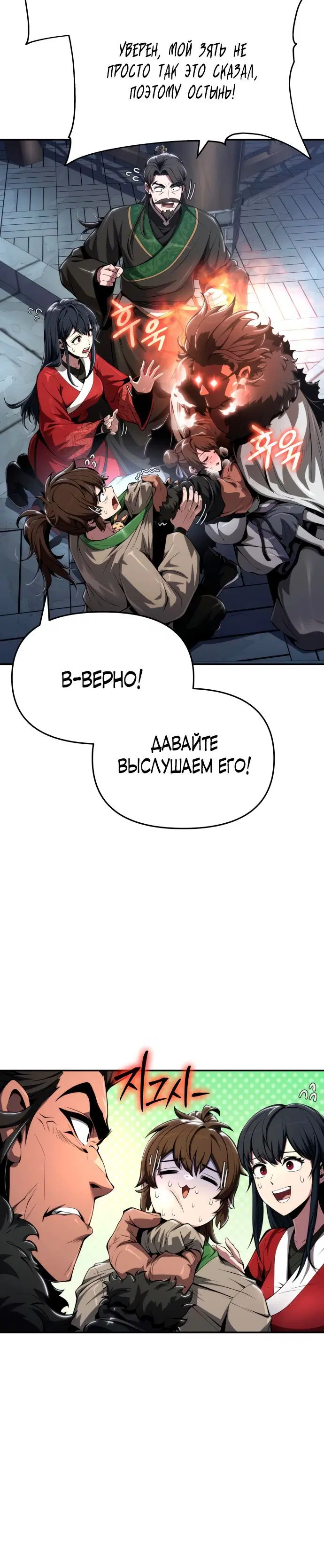 Page 1.001