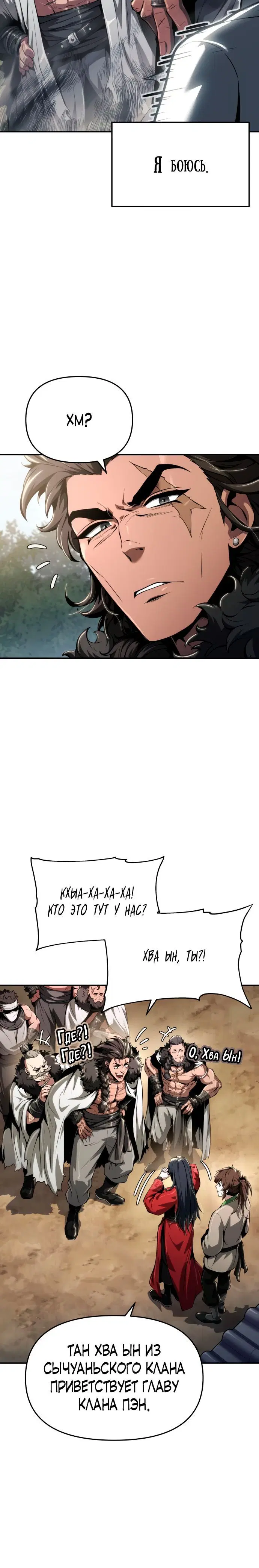 Page 1.001