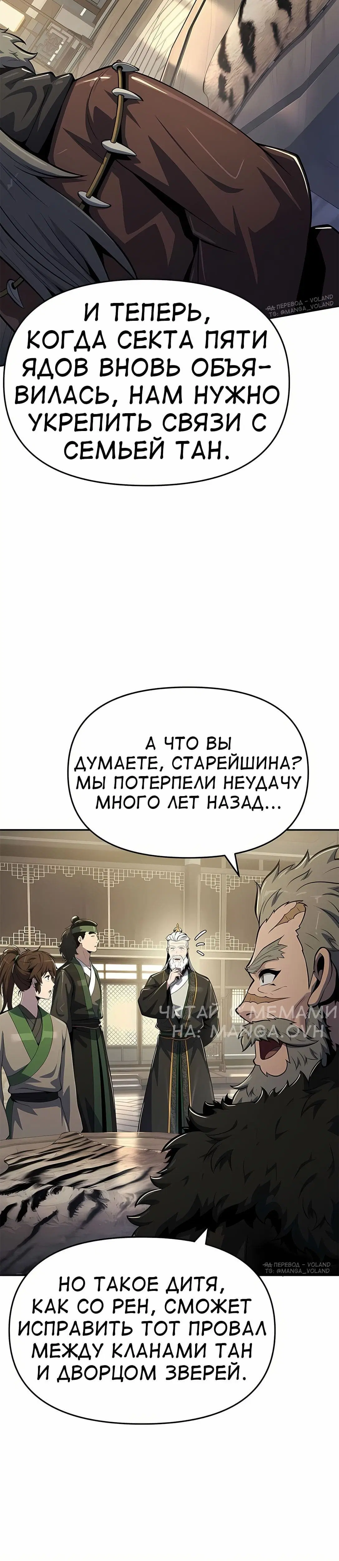 Page 1.001