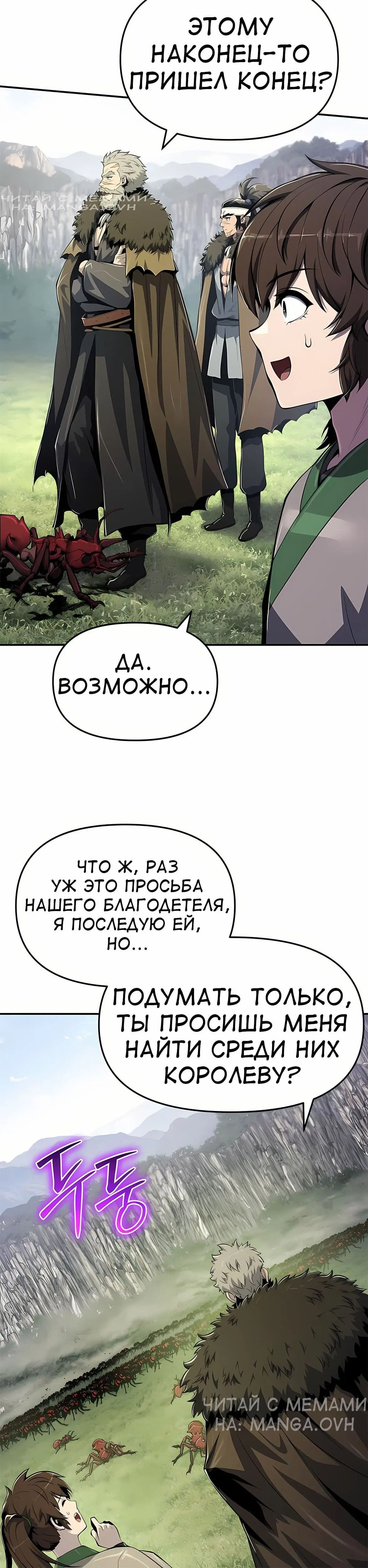 Page 1.001