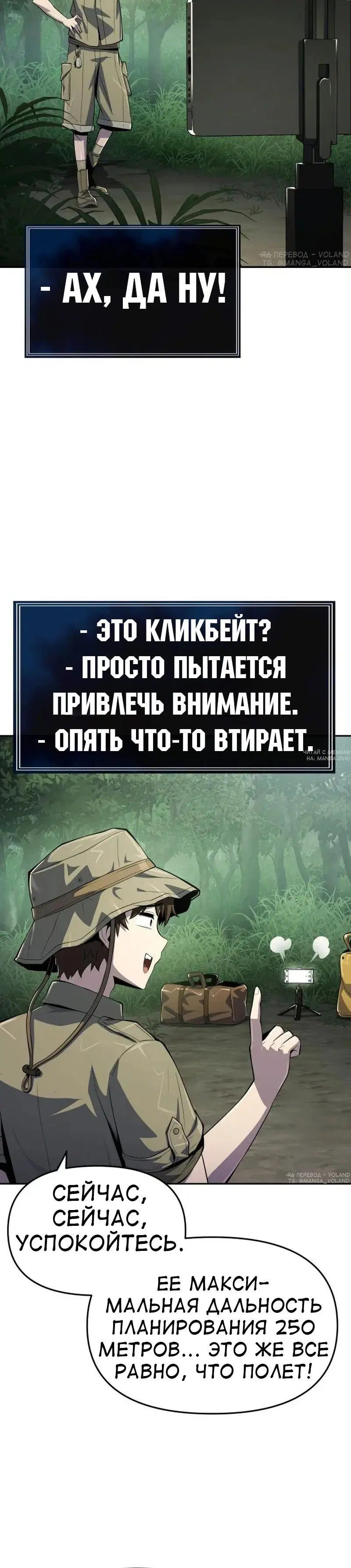 Page 1.001