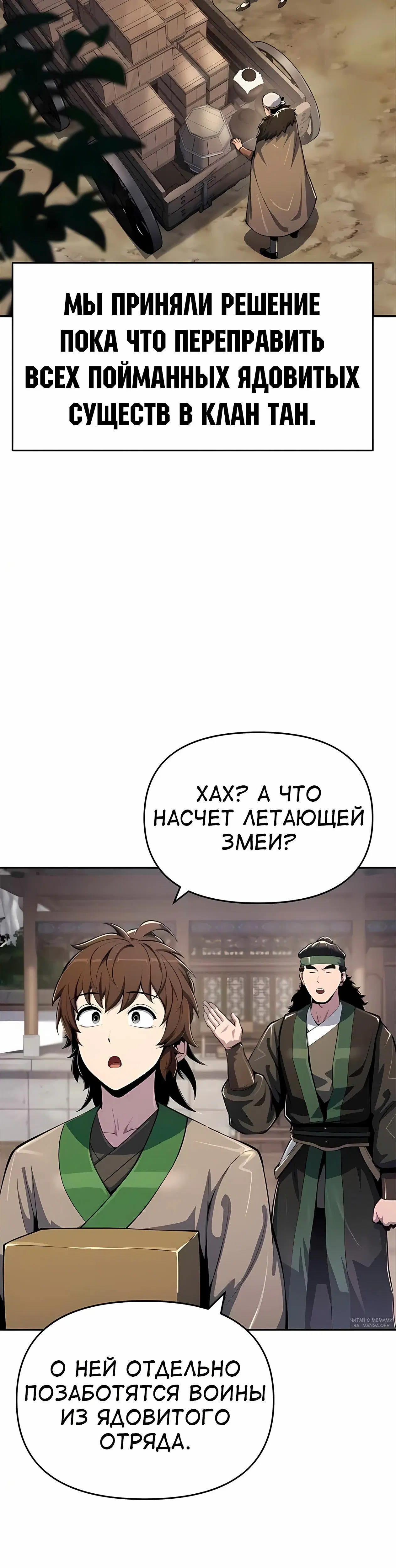 Page 1.001