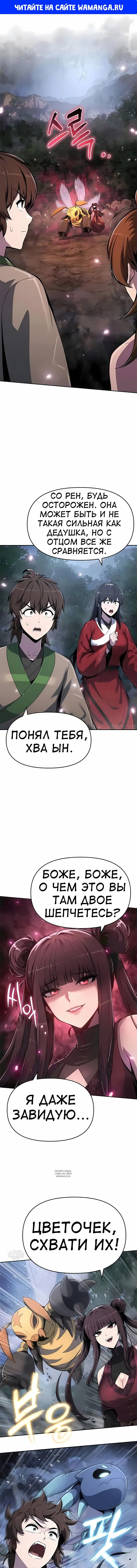 Page 1.000