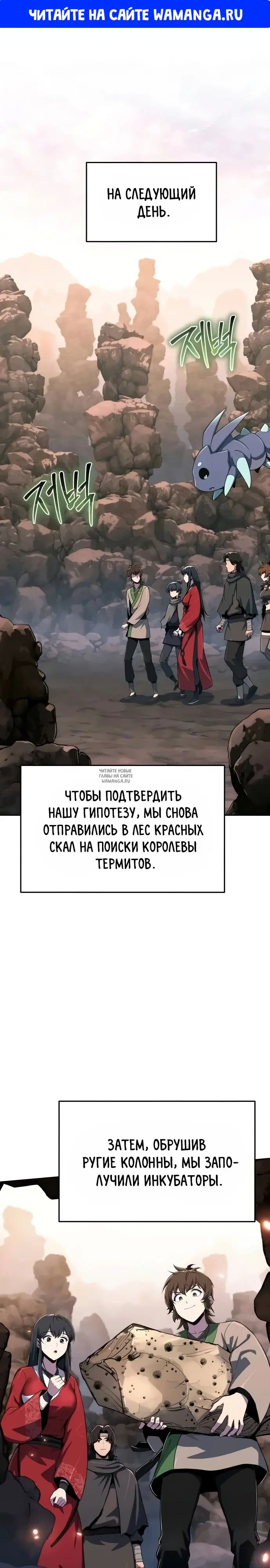 Page 1.000