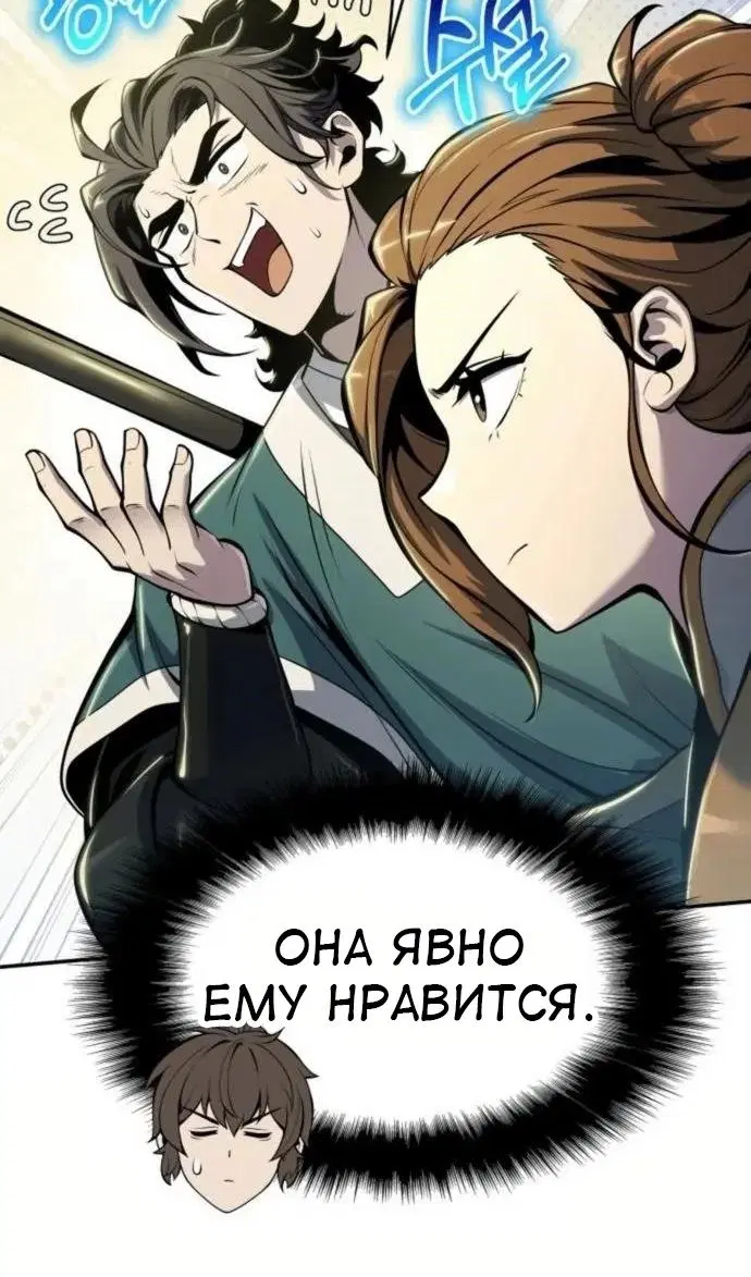 Page 118.000