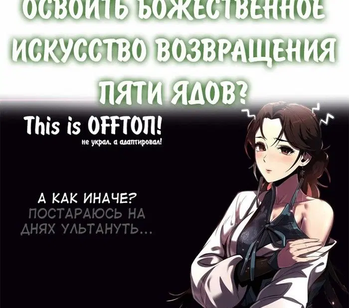 Page 118.000
