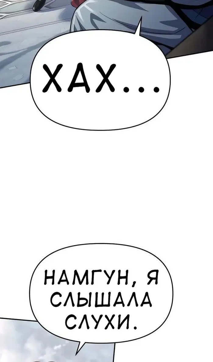 Page 119.000