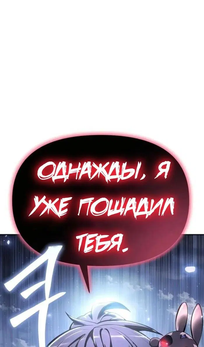 Page 120.000