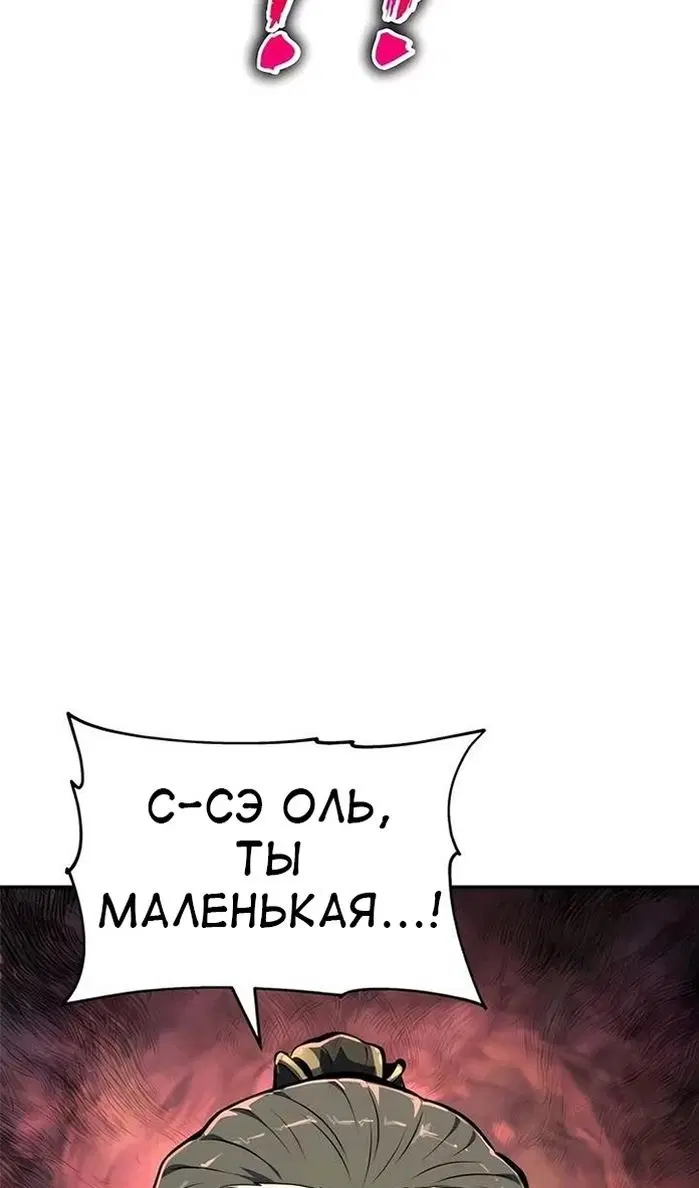 Page 120.000