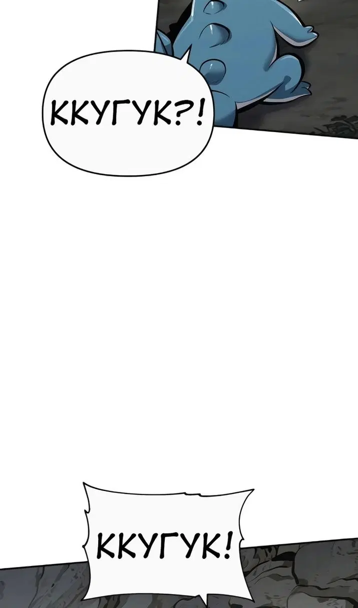 Page 120.000