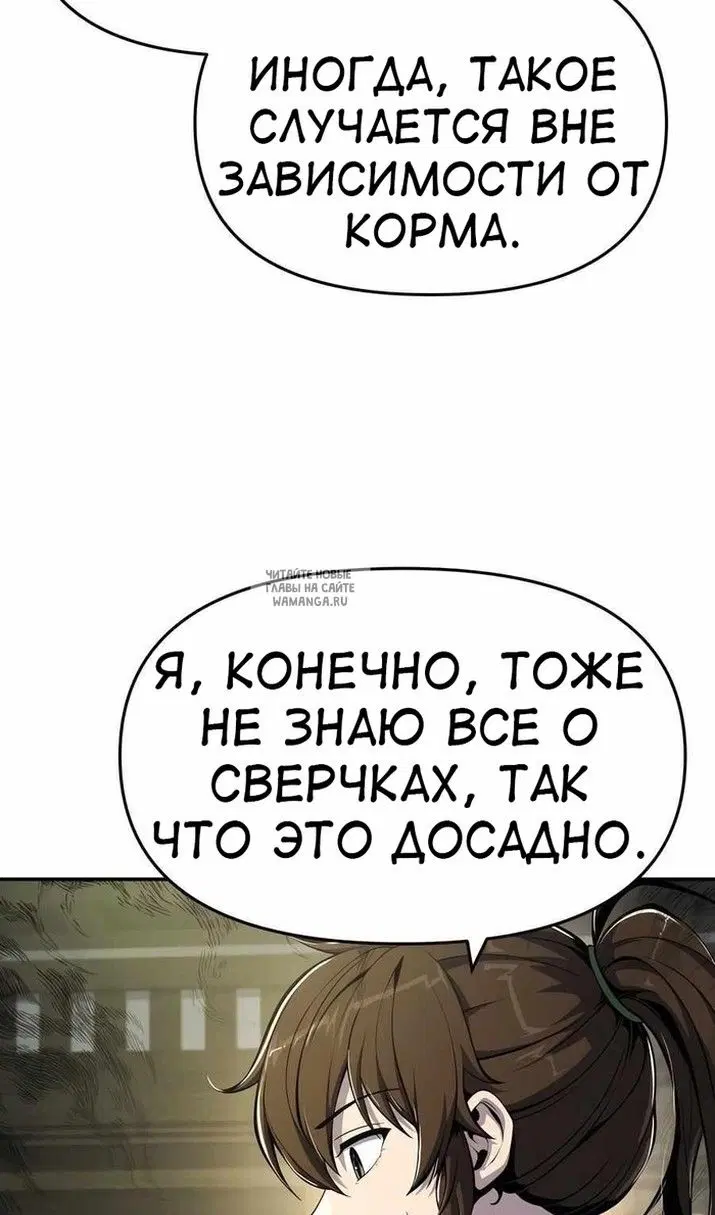 Page 120.000
