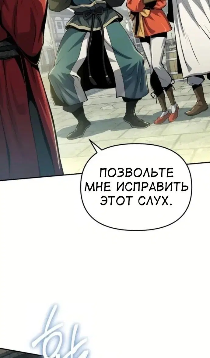Page 121.000