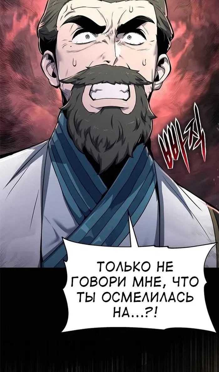 Page 121.000