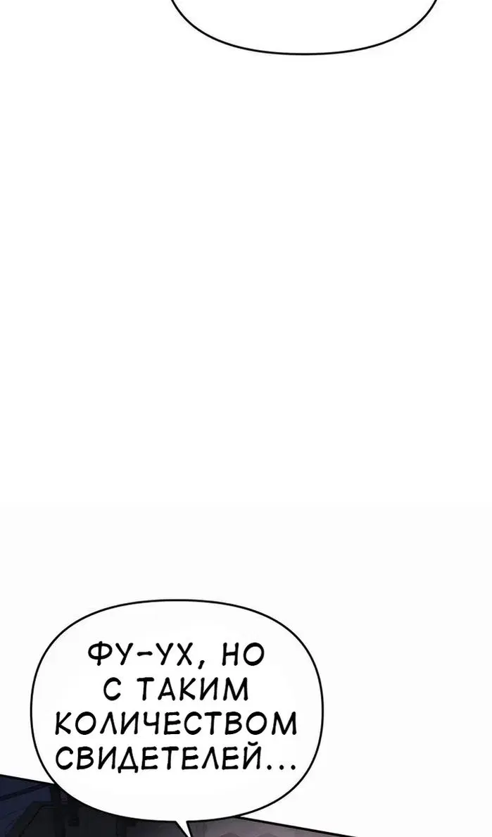Page 121.000
