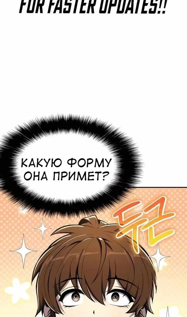 Page 121.000