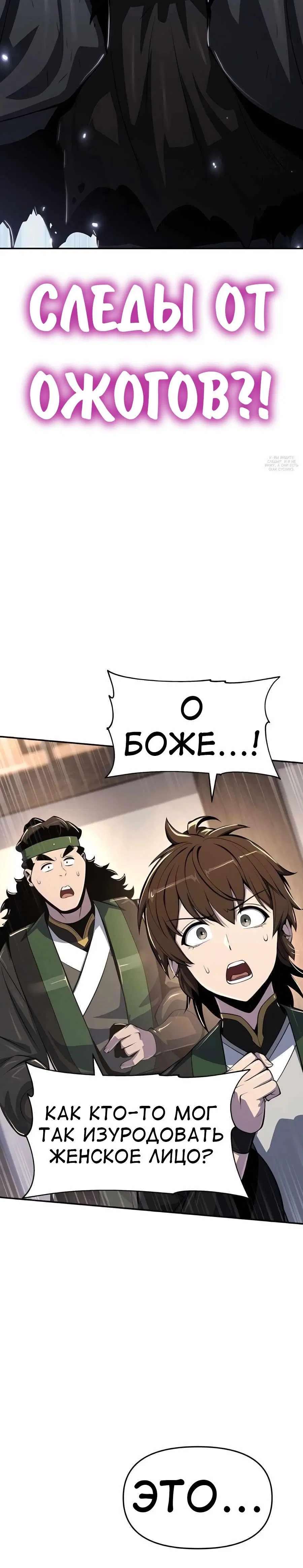 Page 12.001