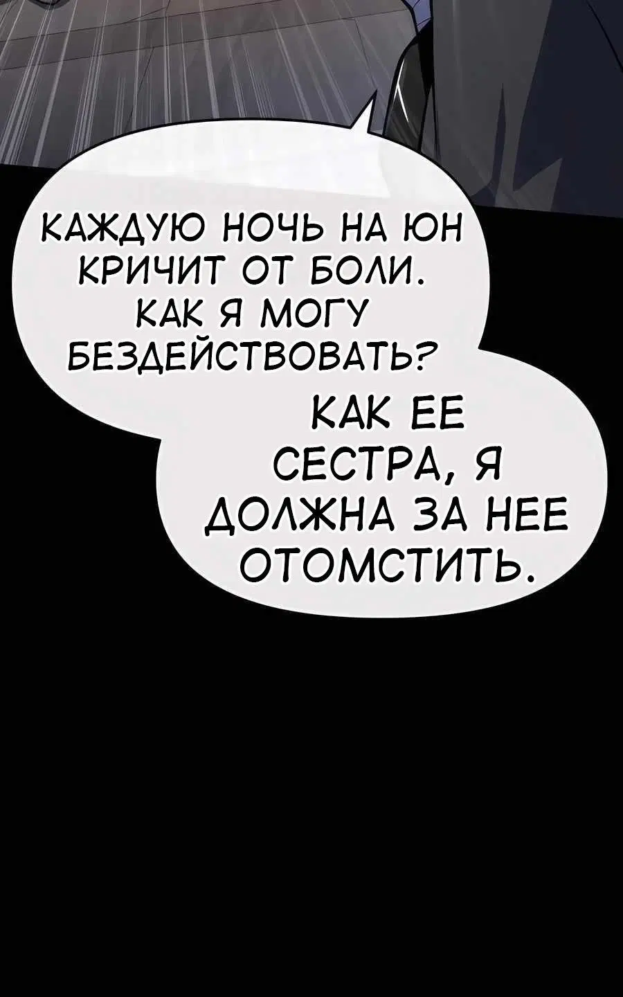 Page 12.001