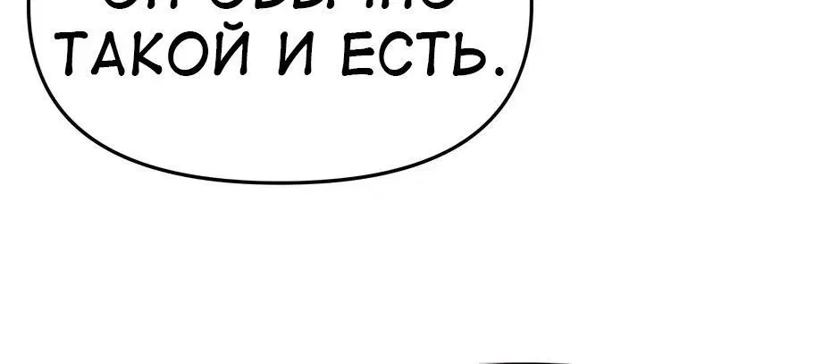 Page 12.001