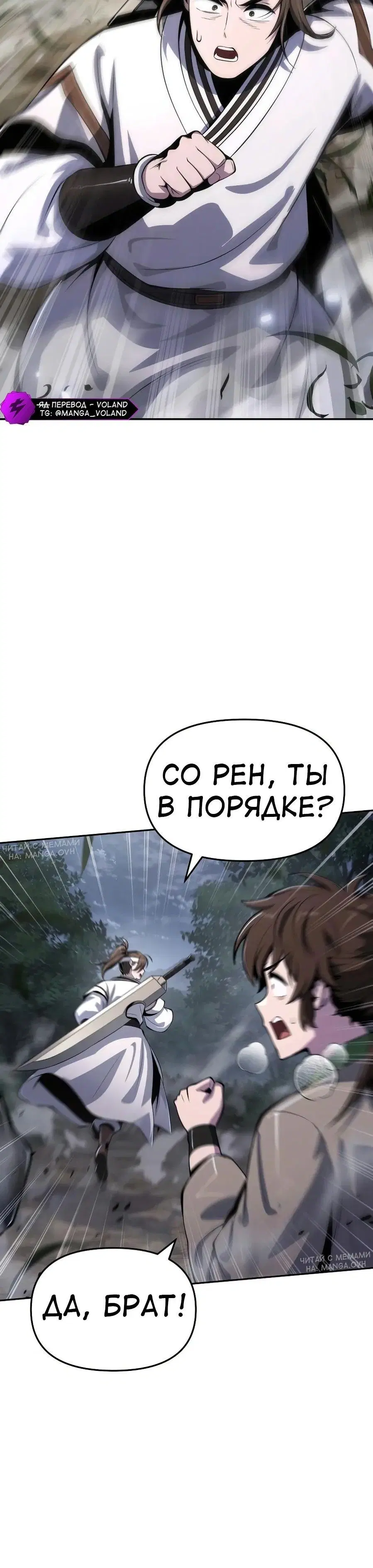 Page 12.001