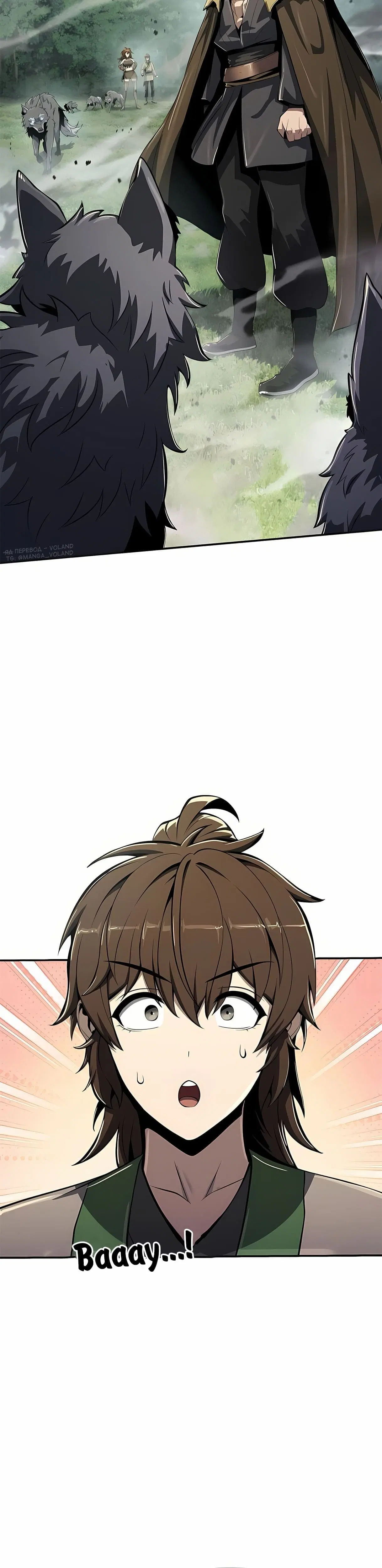 Page 12.001