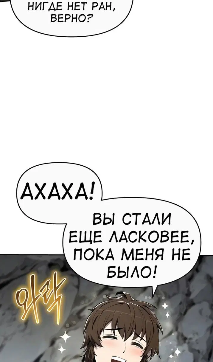 Page 122.000