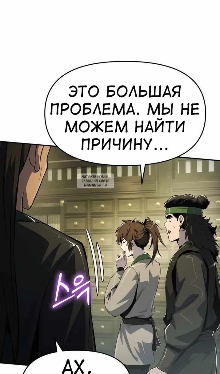 Page 122.000