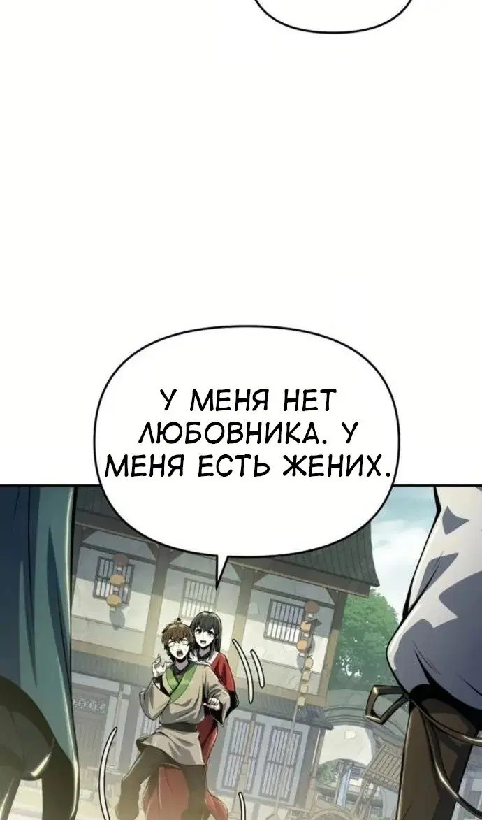 Page 123.000