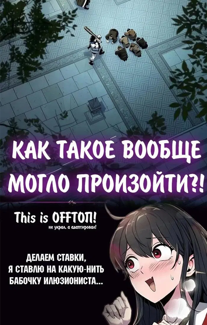 Page 123.000