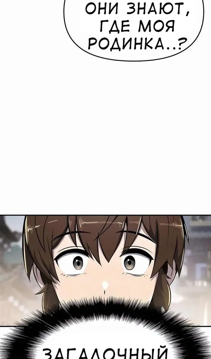 Page 123.000