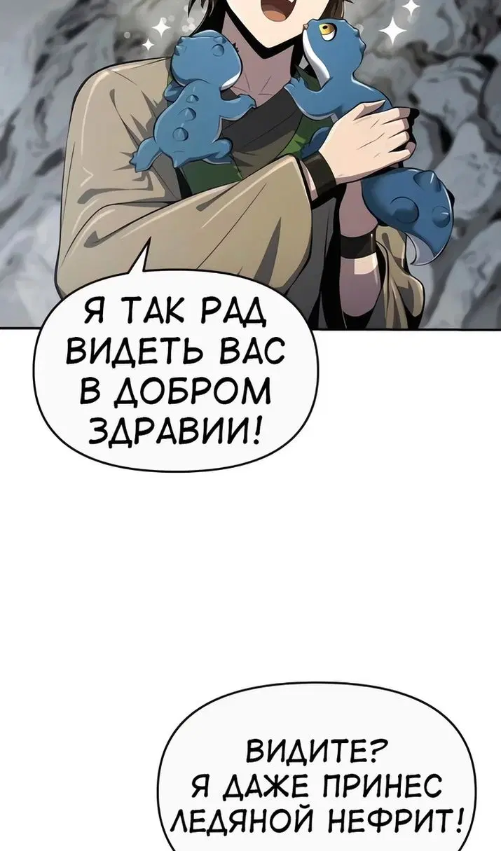 Page 123.000