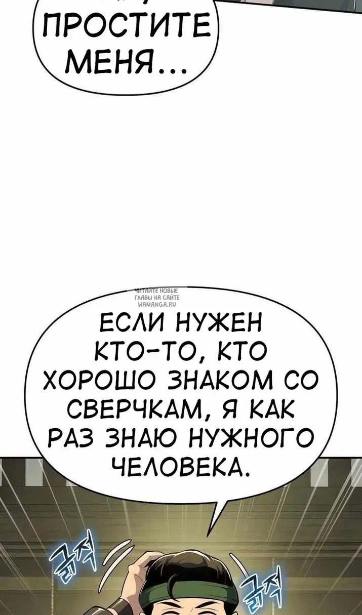 Page 123.000