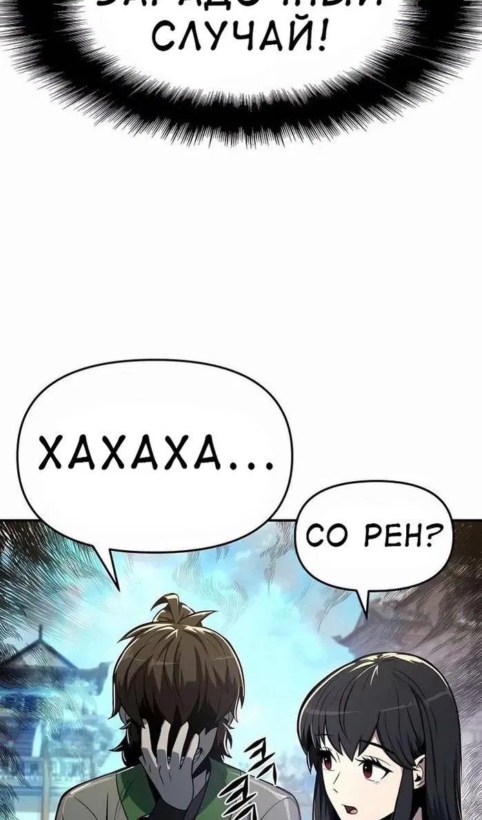 Page 124.000