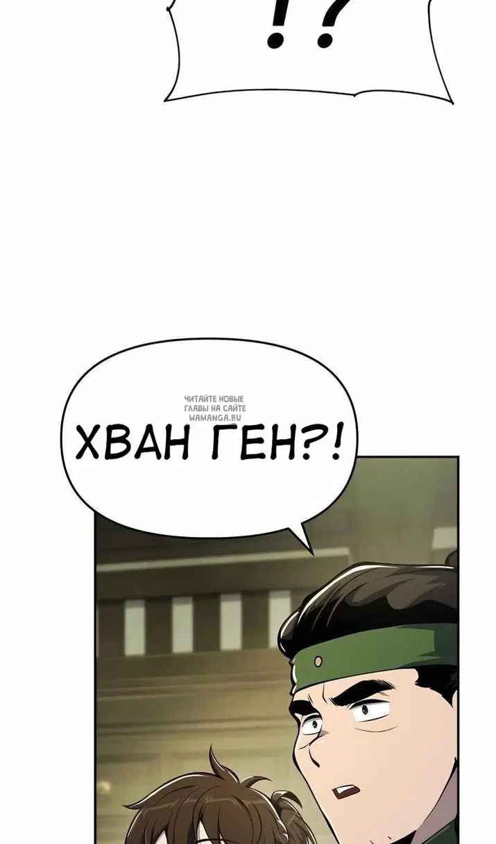 Page 125.000