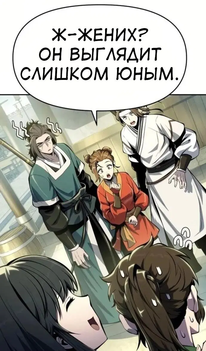 Page 127.000