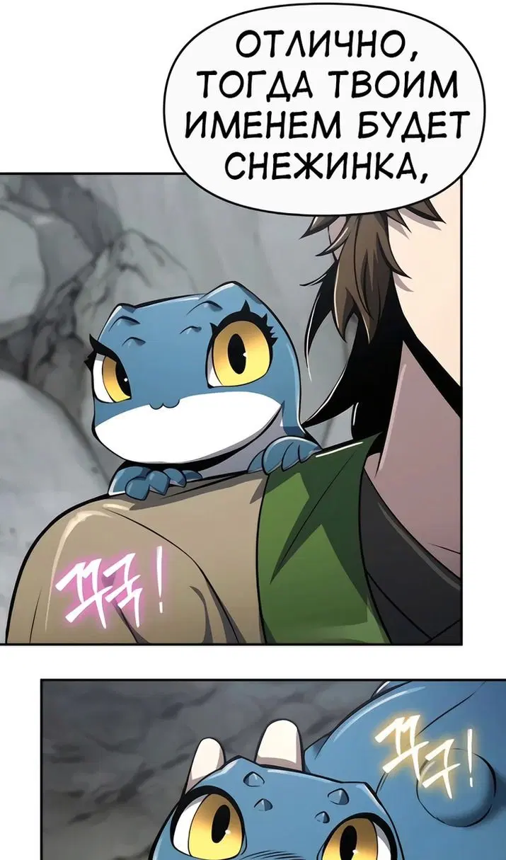 Page 127.000