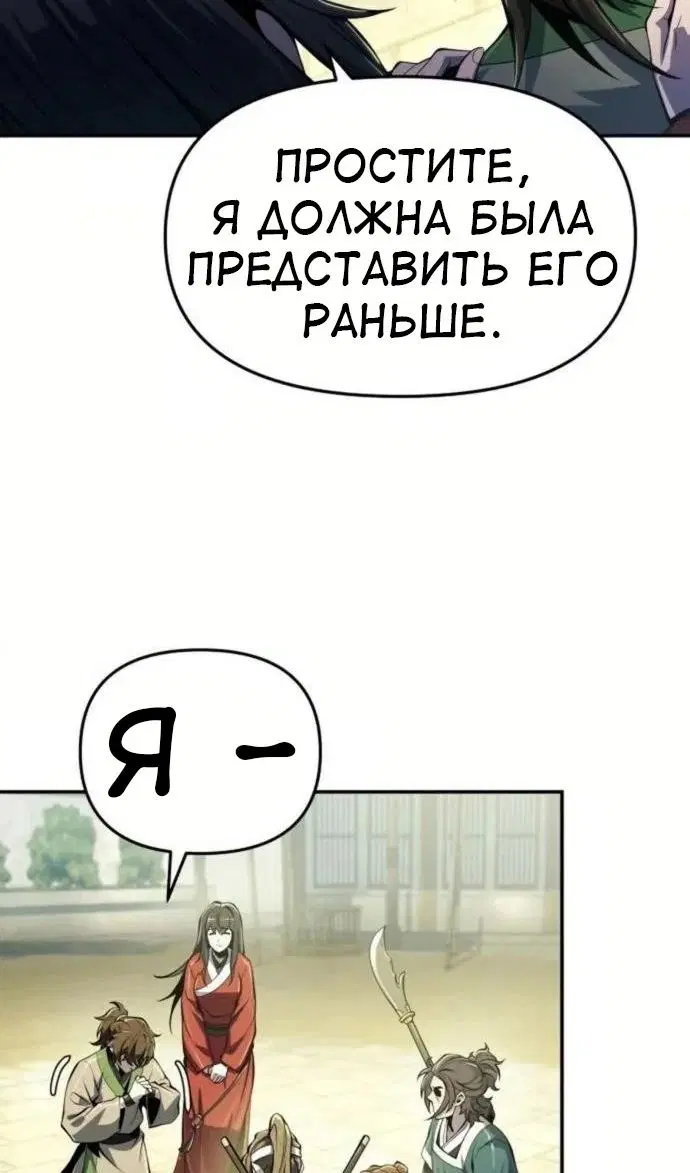 Page 128.000