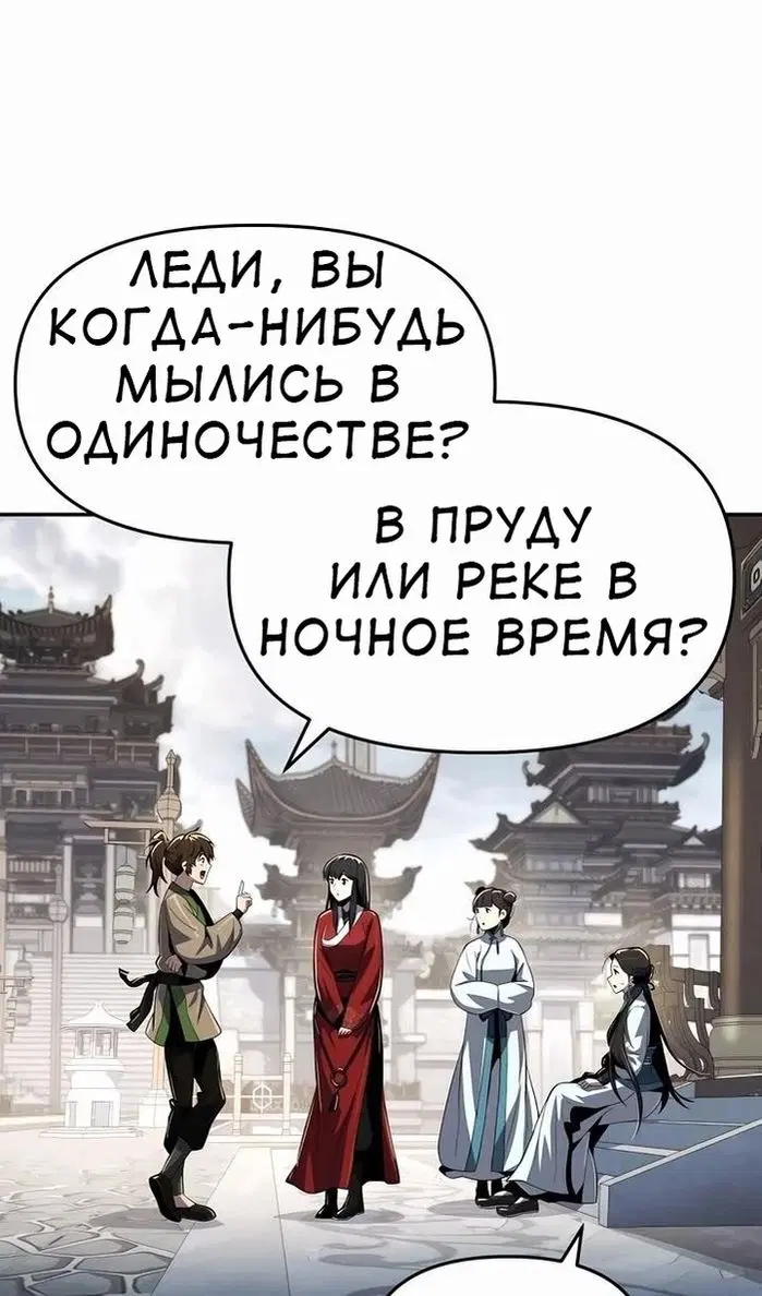Page 128.000