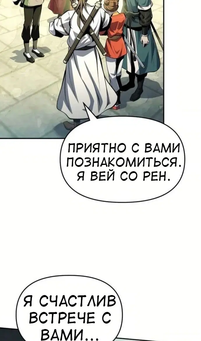 Page 129.000