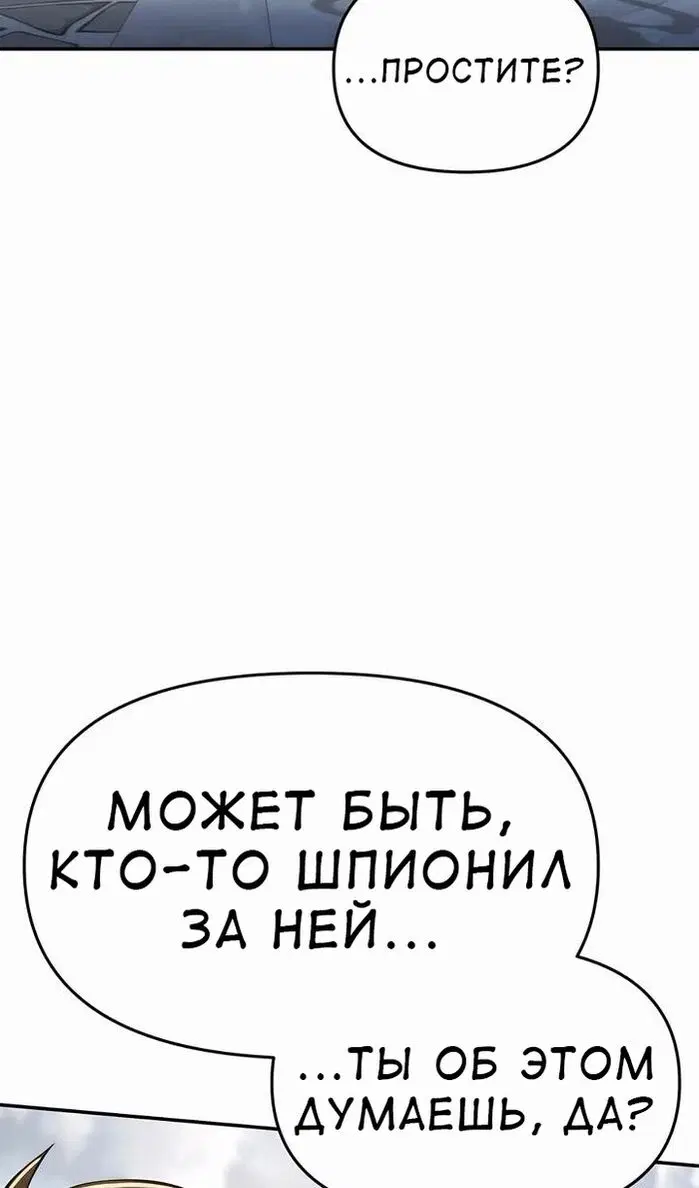 Page 129.000