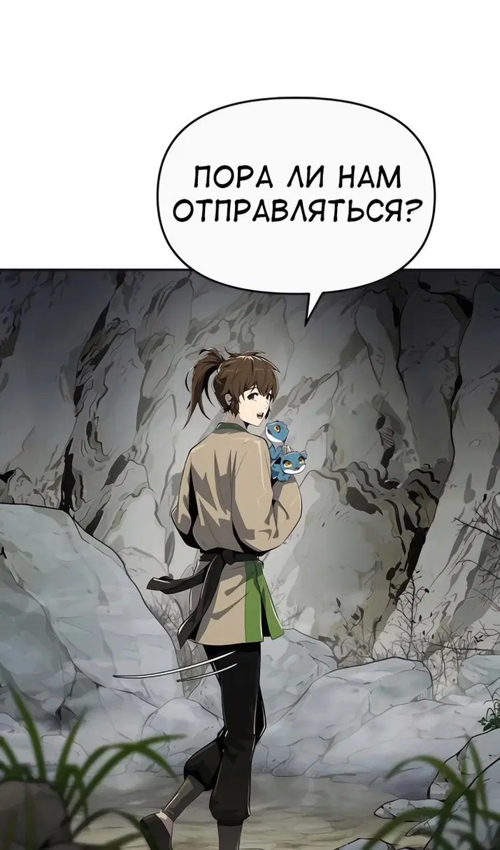 Page 129.000