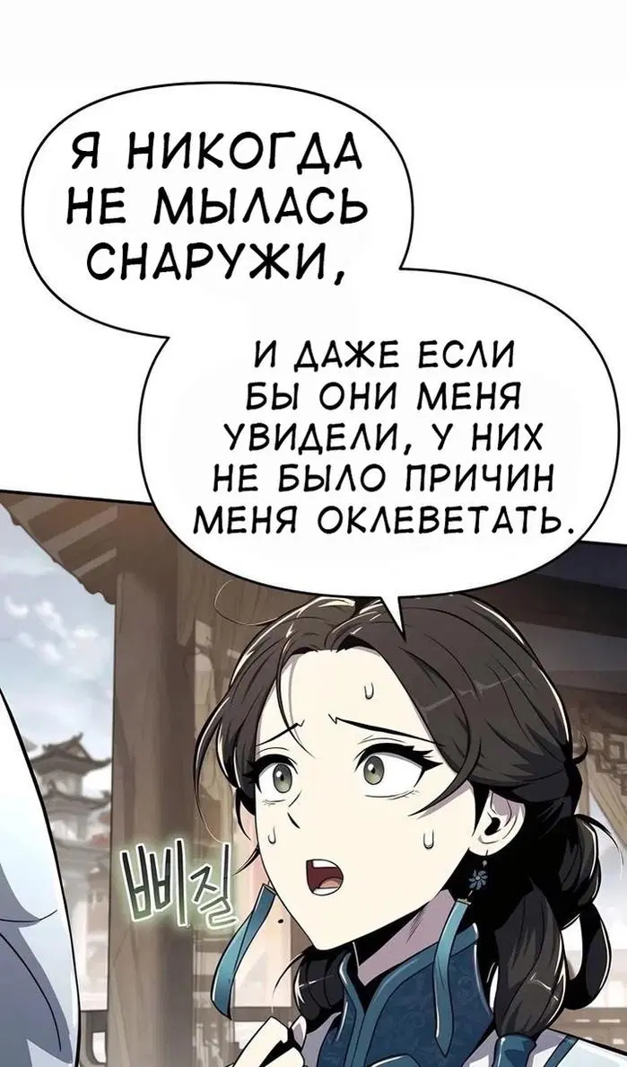 Page 131.000