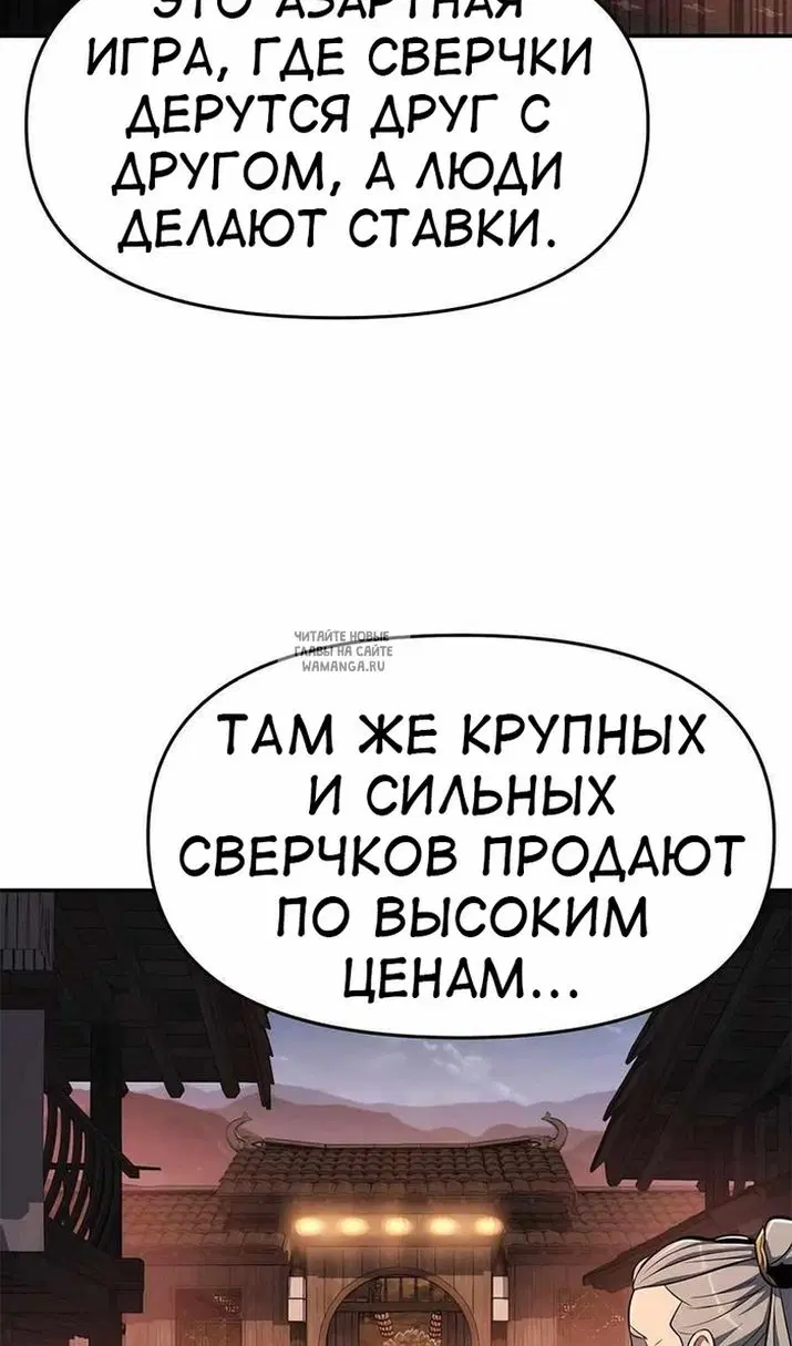 Page 131.000