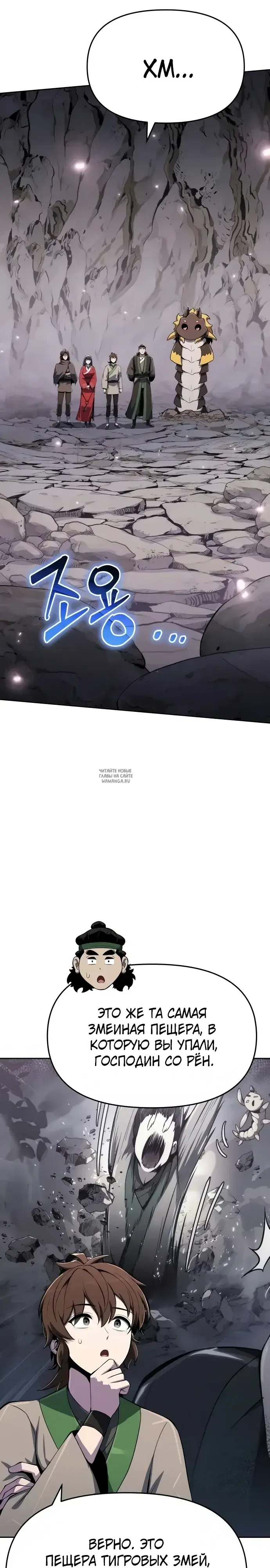 Page 13.000